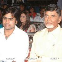 Nara Rohit Solo Movie Audio Launch - Pictures | Picture 108664